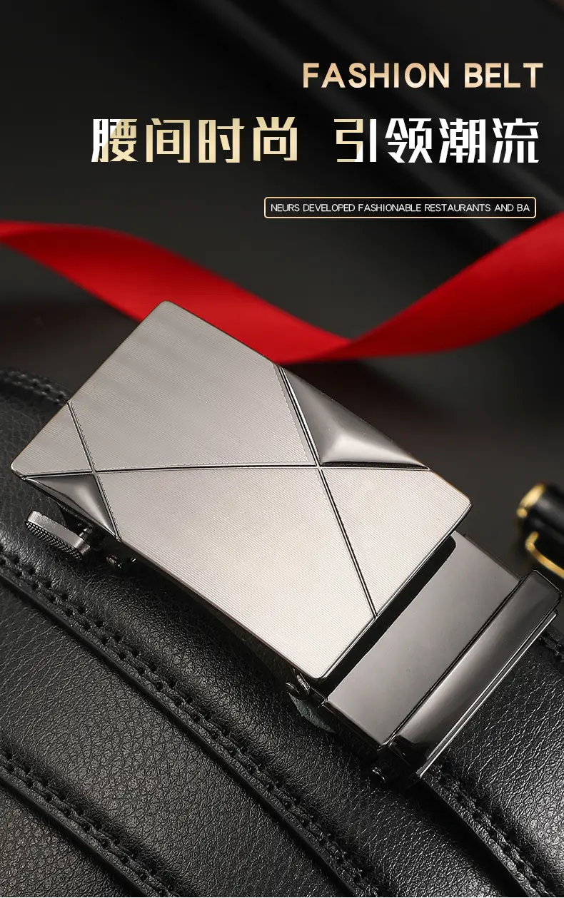 Men's Automatic Buckle Belt Korean Style Silver Black Wholesale — feature 1