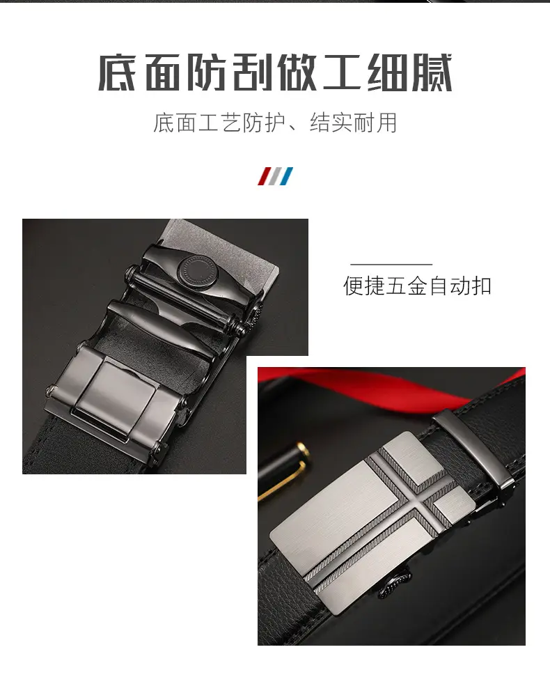 Men's Automatic Buckle Belt Korean Style Silver Black Wholesale — feature 12