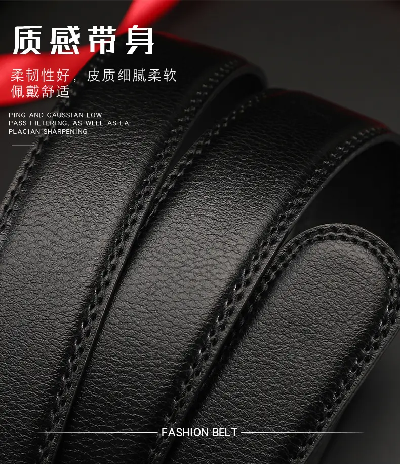 Men's Automatic Buckle Belt Korean Style Silver Black Wholesale — feature 13
