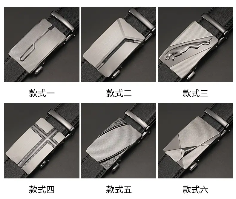 Men's Automatic Buckle Belt Korean Style Silver Black Wholesale — feature 8