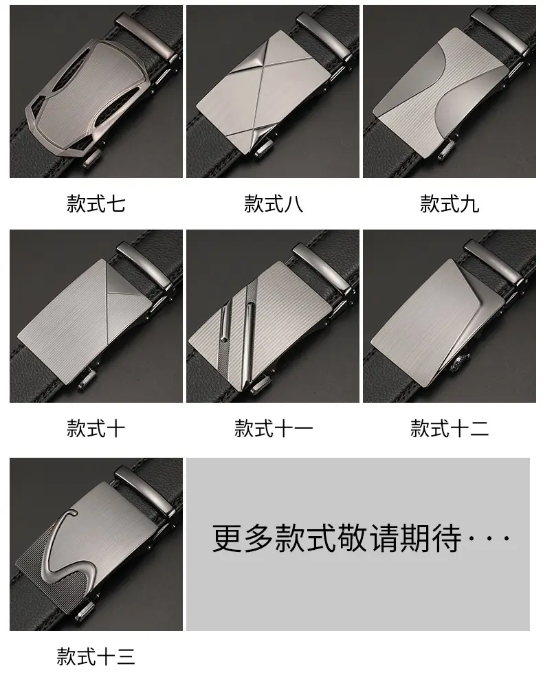 Men's Automatic Buckle Belt Korean Style Silver Black Wholesale — feature 9