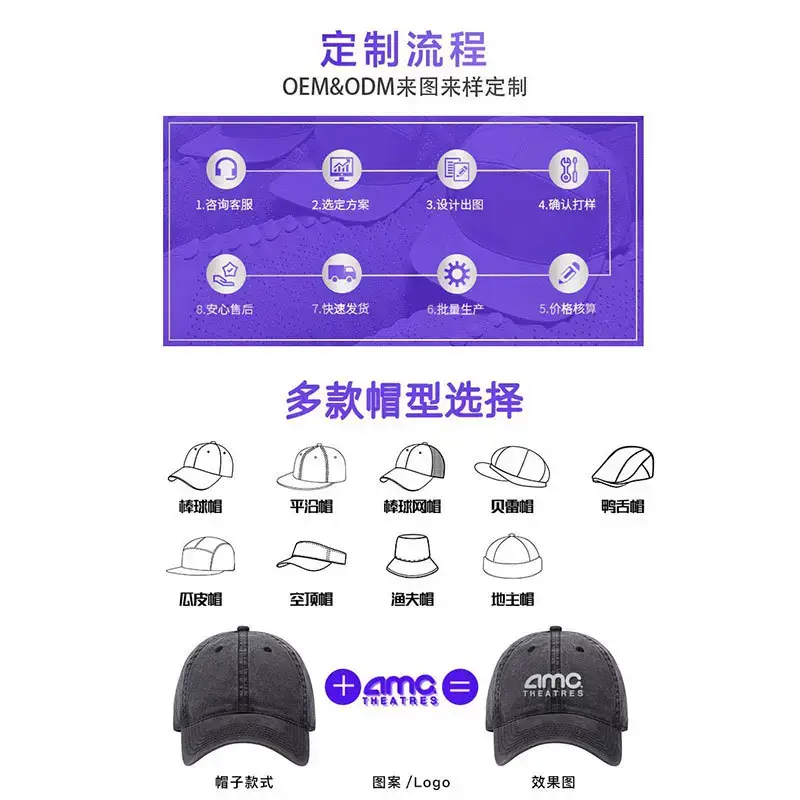 Women Pink Baseball Cap Wholesale Casual Face Show - Image 12