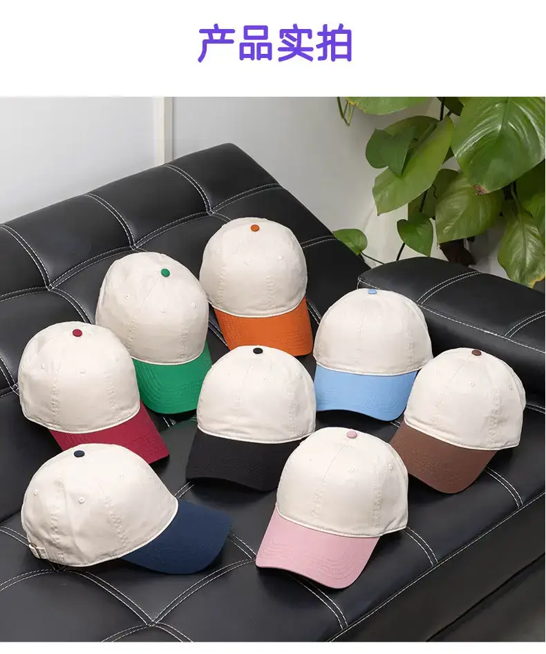 Women Pink Baseball Cap Wholesale Casual Face Show — feature 16
