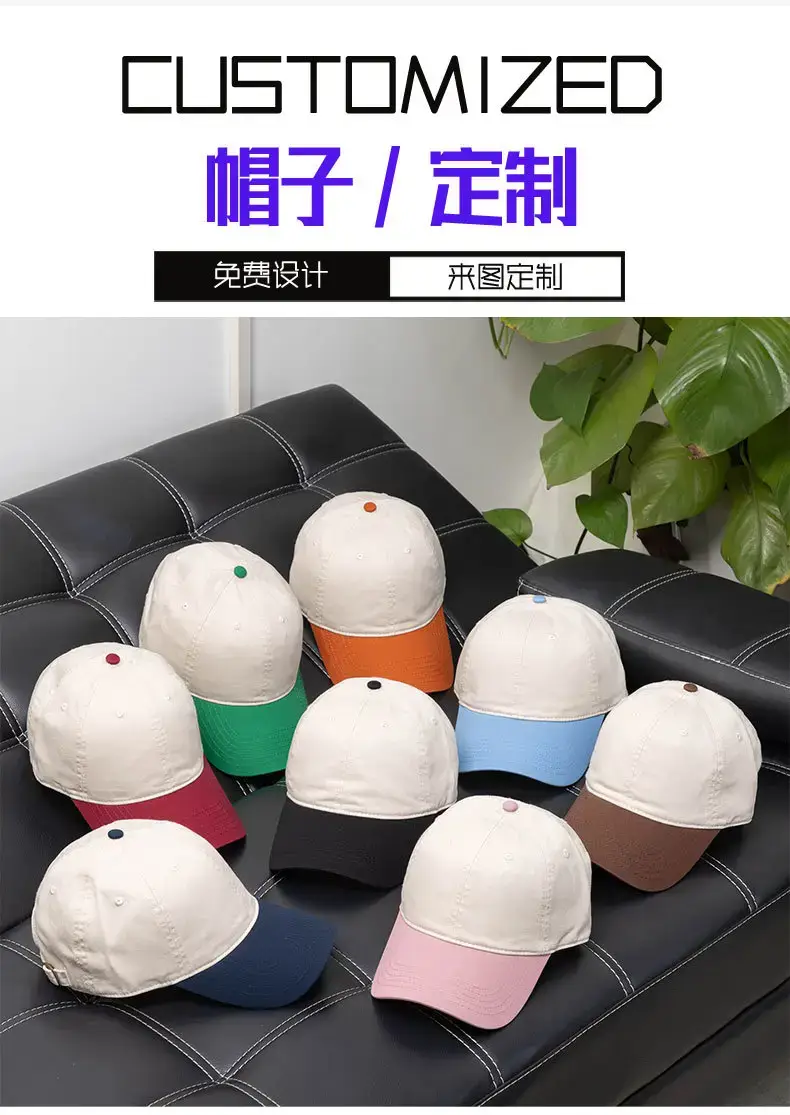 Women Pink Baseball Cap Wholesale Casual Face Show — feature 3