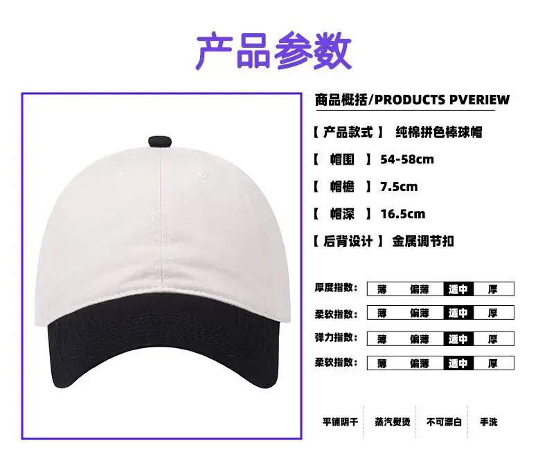 Women Pink Baseball Cap Wholesale Casual Face Show — feature 4