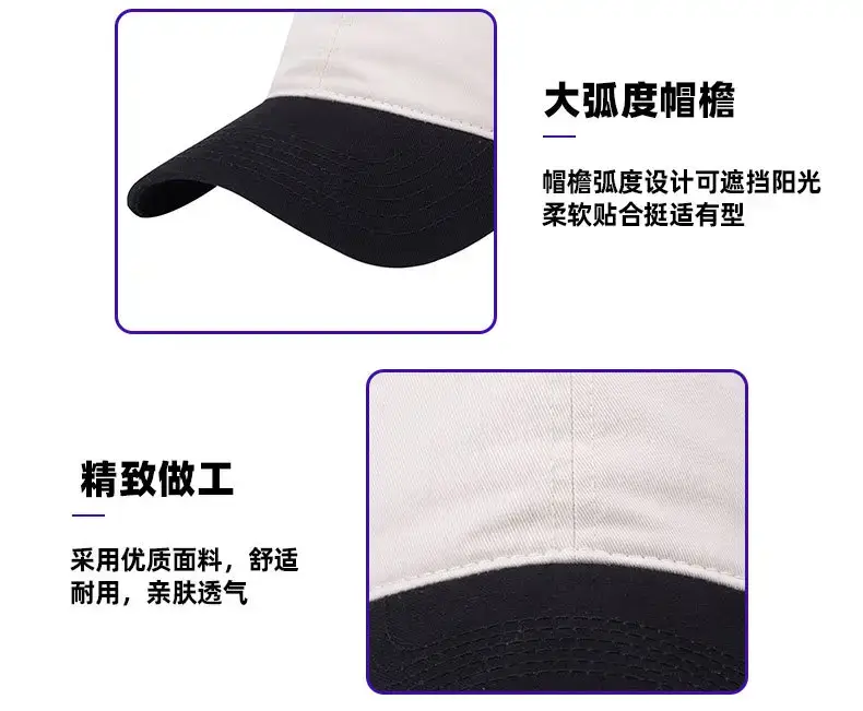 Women Pink Baseball Cap Wholesale Casual Face Show — feature 6