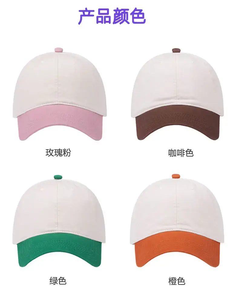 Women Pink Baseball Cap Wholesale Casual Face Show — feature 8