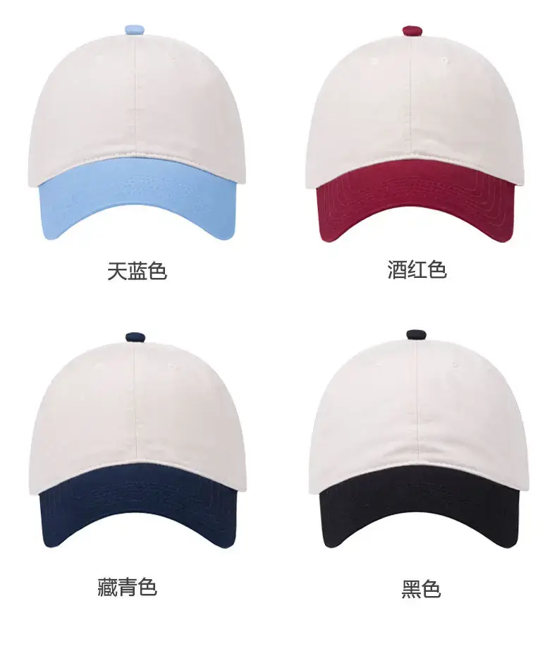 Women Pink Baseball Cap Wholesale Casual Face Show — feature 9