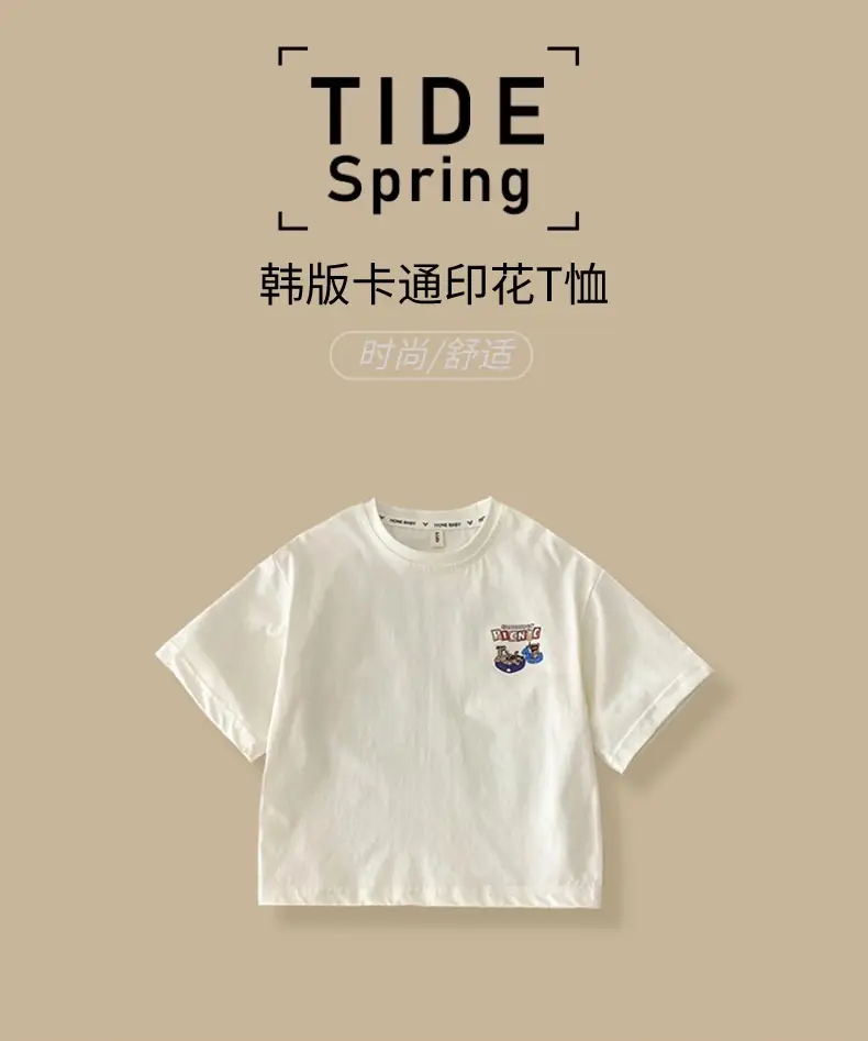 Kids Cartoon T-Shirt Shorts Set White Blue Summer 2025 — feature 1