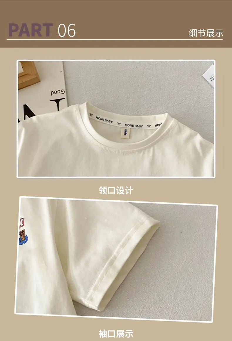 Kids Cartoon T-Shirt Shorts Set White Blue Summer 2025 — feature 15