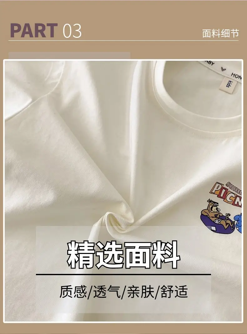 Kids Cartoon T-Shirt Shorts Set White Blue Summer 2025 — feature 6