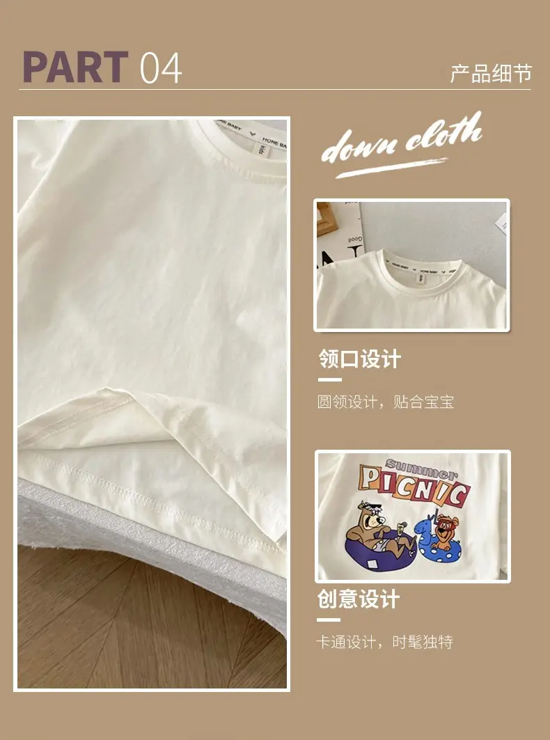 Kids Cartoon T-Shirt Shorts Set White Blue Summer 2025 — feature 7