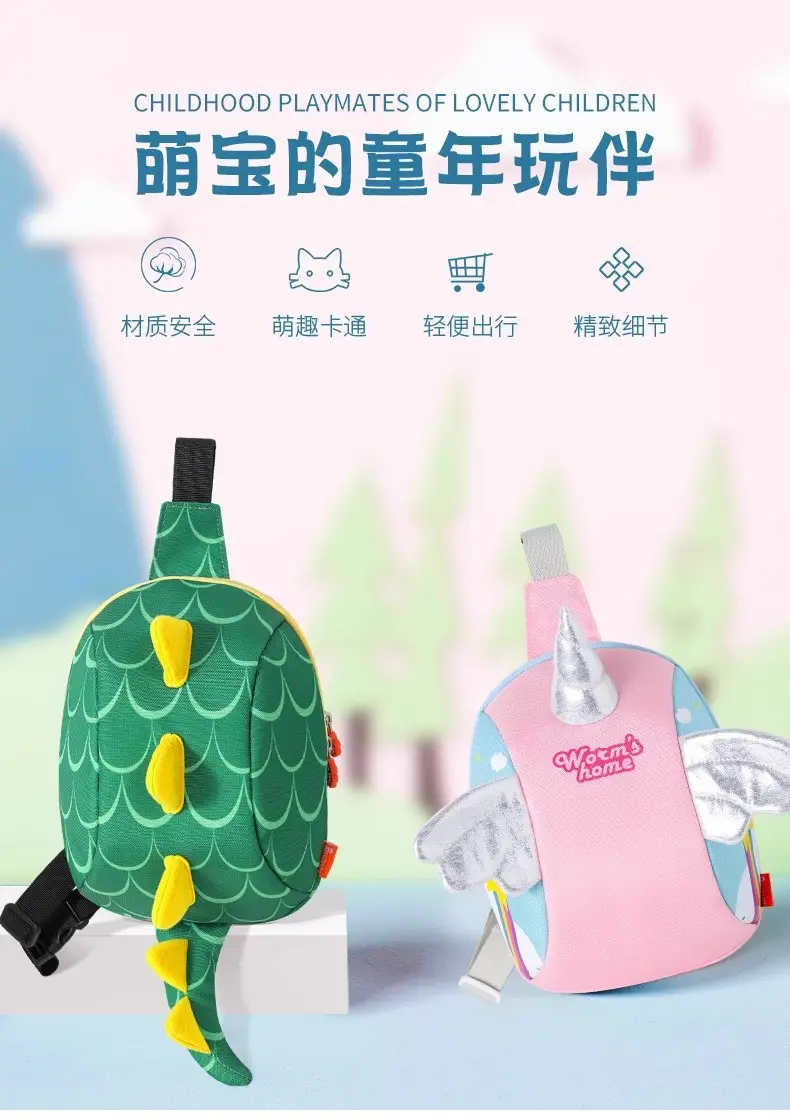 Cute Bee Design Crossbody Bag for Kids 1-3Y — feature 1