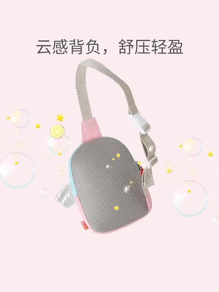 Cute Bee Design Crossbody Bag for Kids 1-3Y — feature 15
