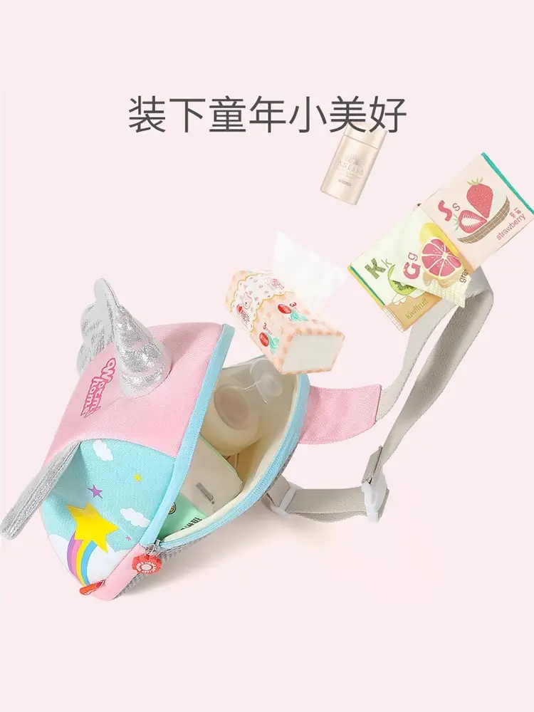Cute Bee Design Crossbody Bag for Kids 1-3Y — feature 16