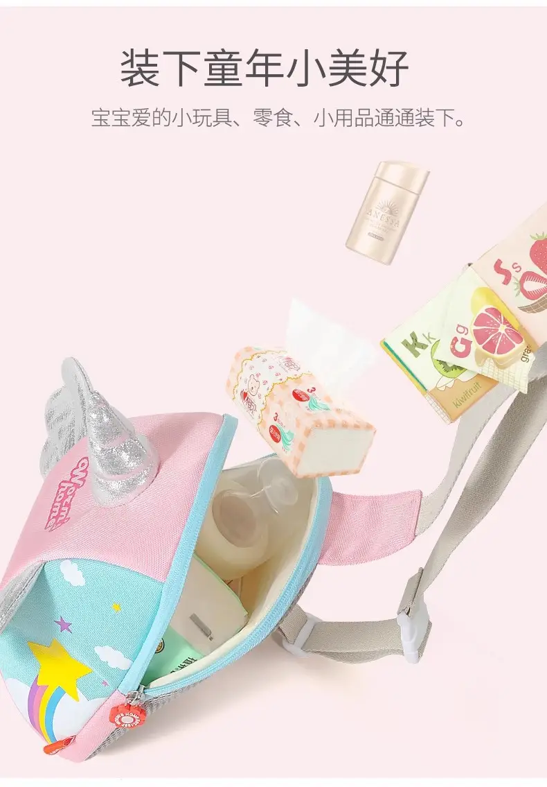 Cute Bee Design Crossbody Bag for Kids 1-3Y — feature 7