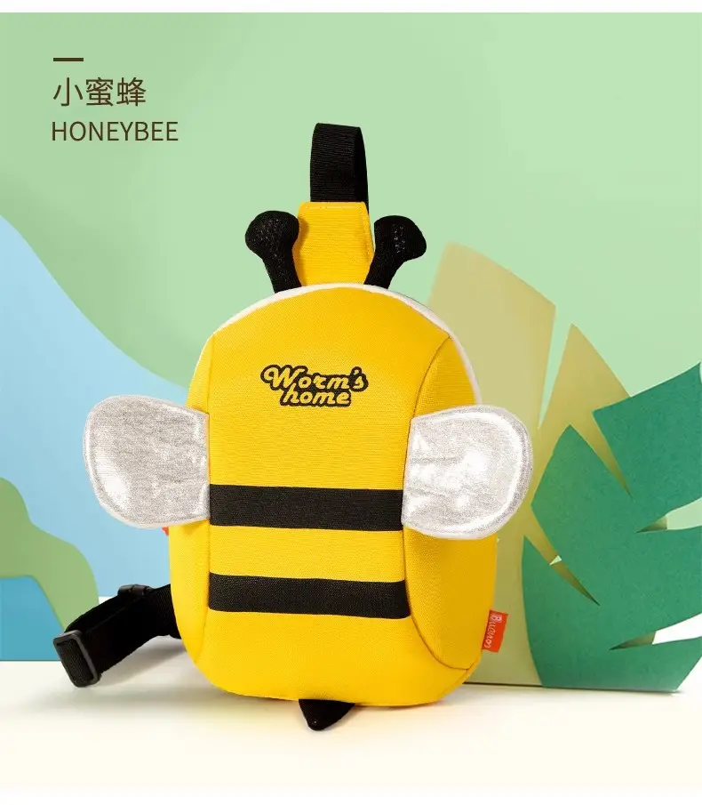 Cute Bee Design Crossbody Bag for Kids 1-3Y — feature 9