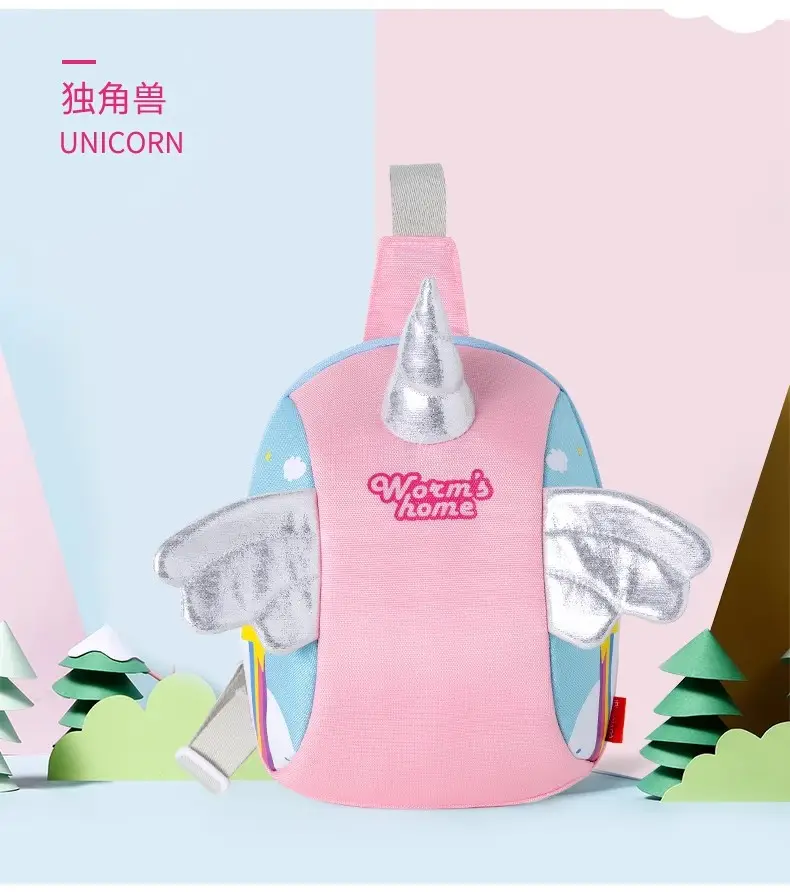 Cute Bee Design Crossbody Bag for Kids 1-3Y