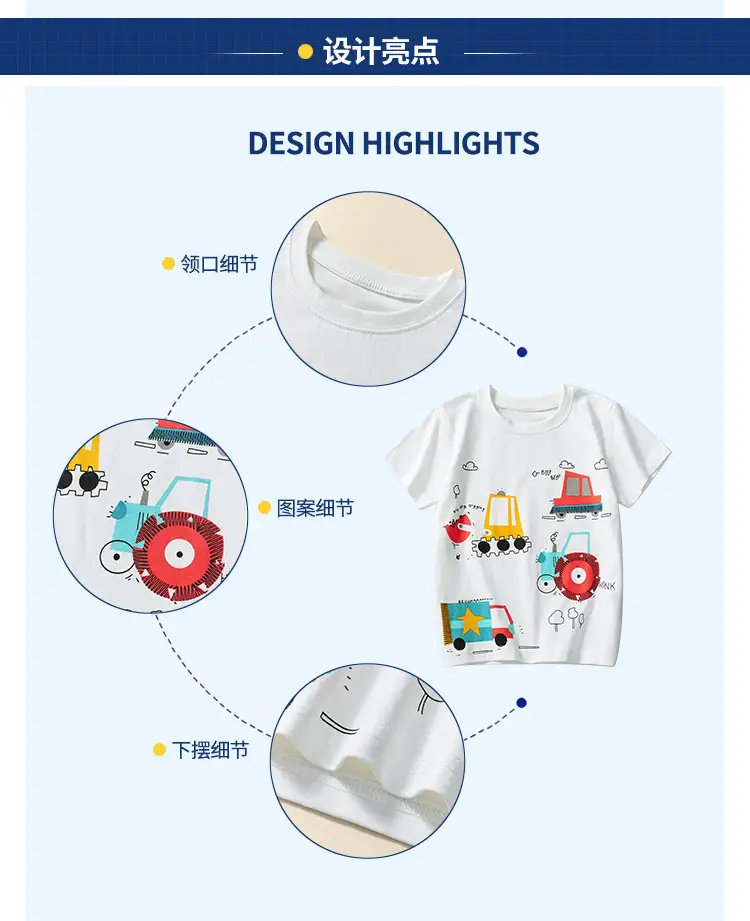 European American Children's White T-Shirt Short Sleeve 2025 — feature 5