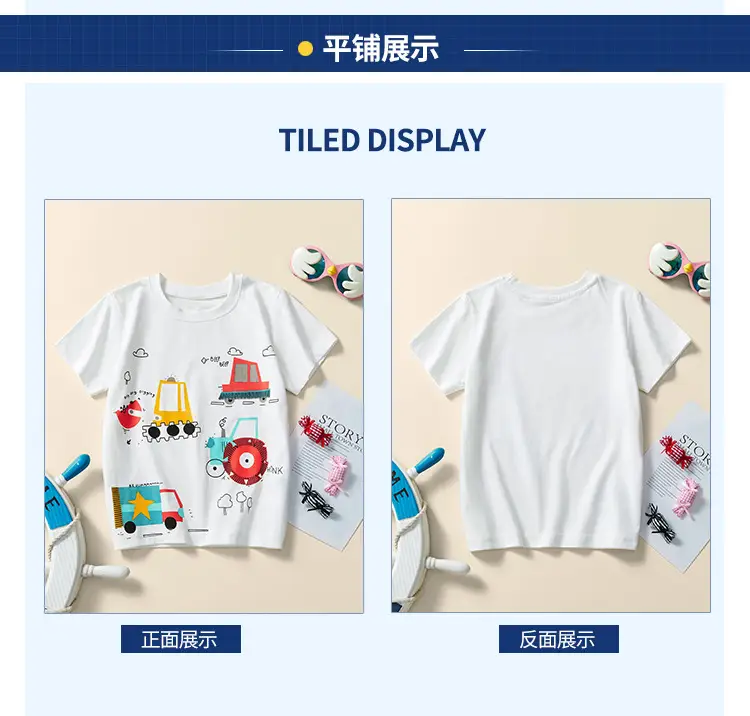 European American Children's White T-Shirt Short Sleeve 2025 — feature 8