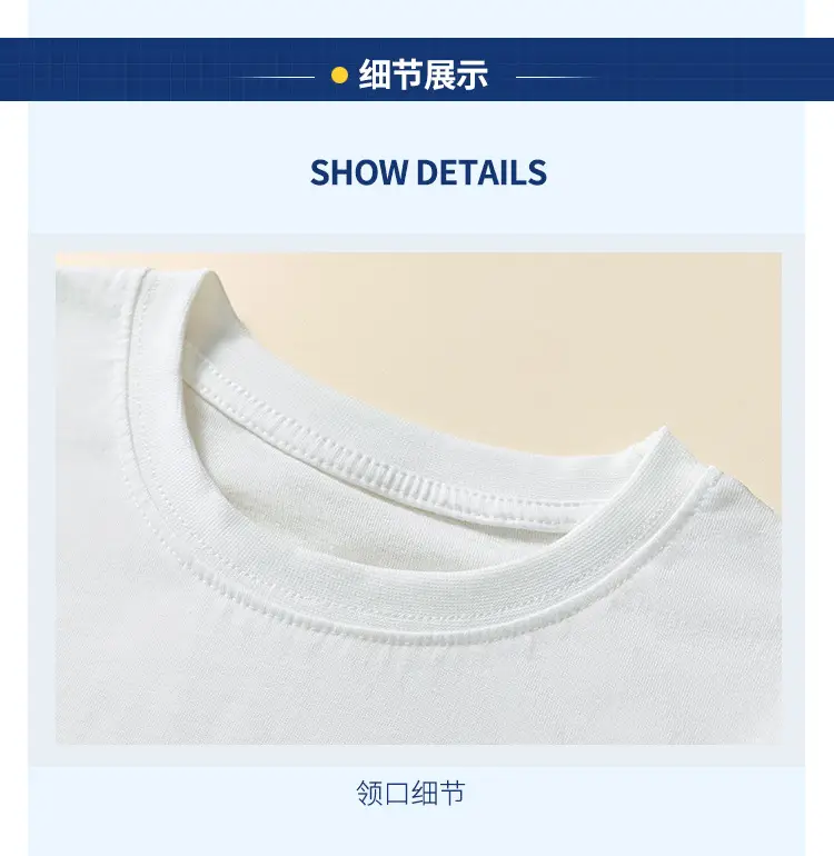 European American Children's White T-Shirt Short Sleeve 2025 — feature 9