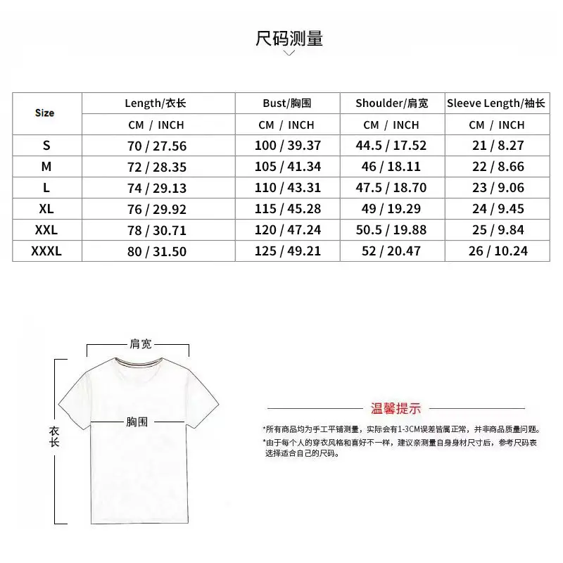 Men Black Knitted Short Sleeve T-Shirt — feature 10