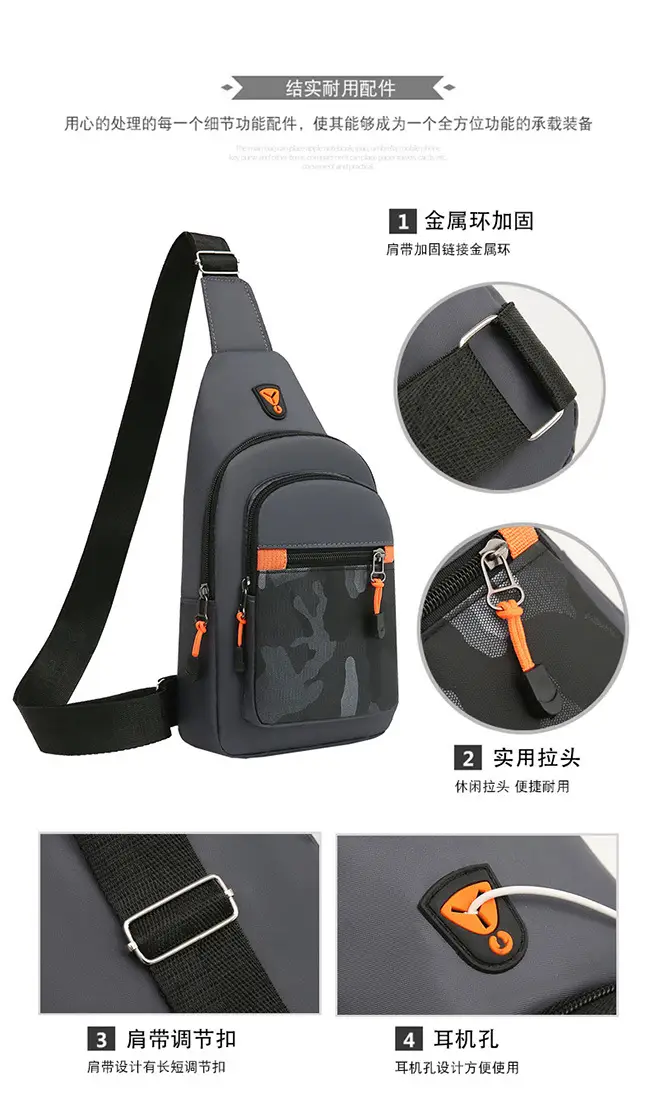 iPad Mini Crossbody Bag Black Large Capacity — feature 2