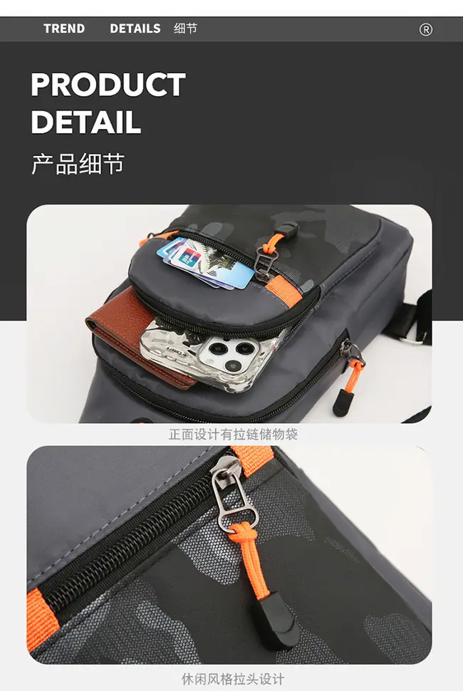 iPad Mini Crossbody Bag Black Large Capacity — feature 31