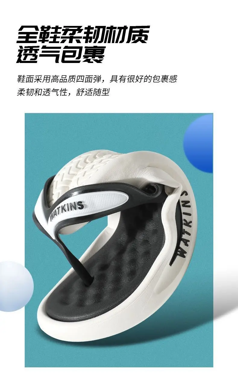 Flip-flops Men's Summer Outdoor Platform Sandals Outdoor Sports Fashion Beach Shoes Men's Casual Flip-flops — feature 7