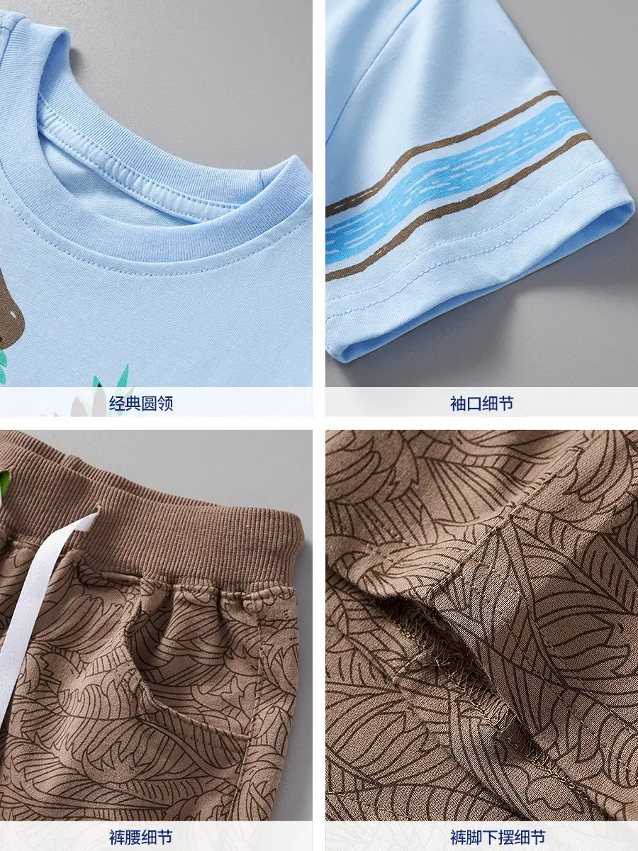 Children's T-Shirt Blue Brown Cotton Summer Short Sleeve - Image 6