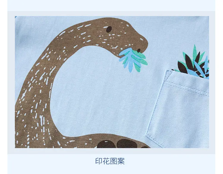 Children's T-Shirt Blue Brown Cotton Summer Short Sleeve — feature 11