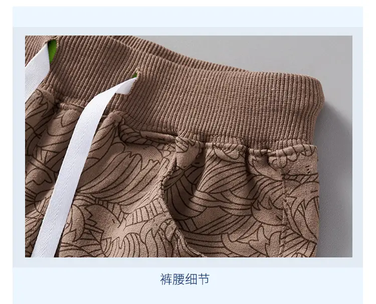 Children's T-Shirt Blue Brown Cotton Summer Short Sleeve — feature 13