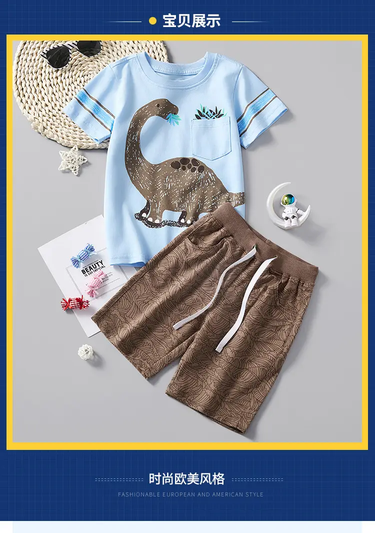 Children's T-Shirt Blue Brown Cotton Summer Short Sleeve — feature 2