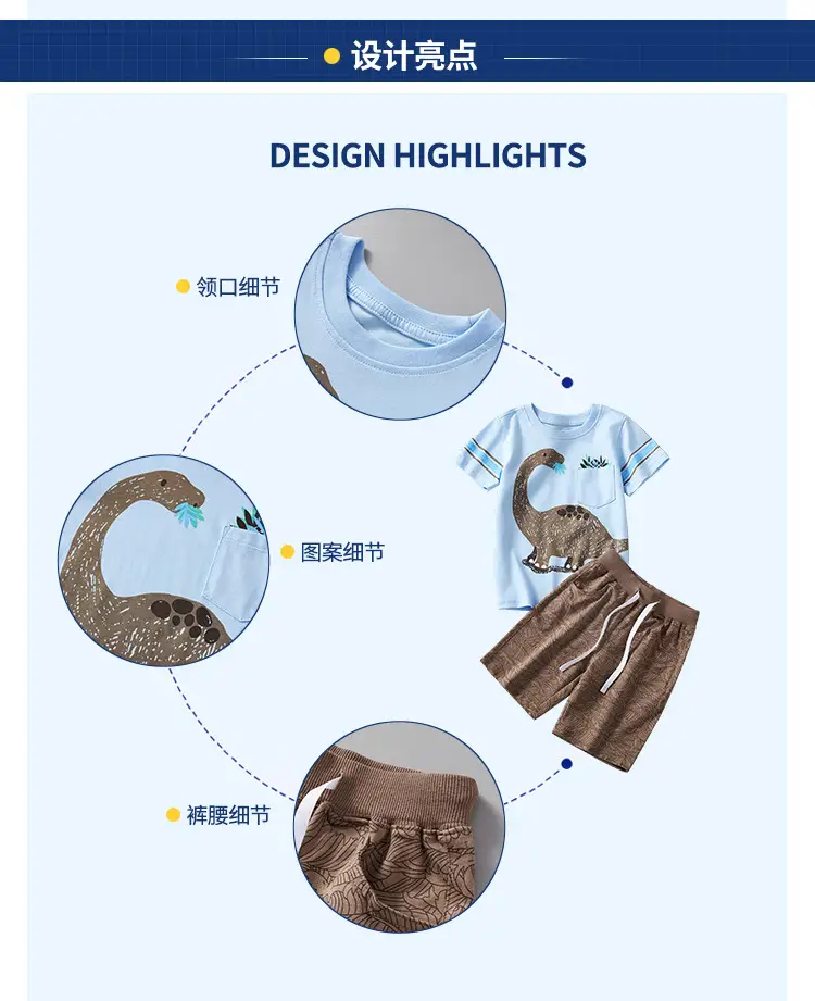 Children's T-Shirt Blue Brown Cotton Summer Short Sleeve — feature 5