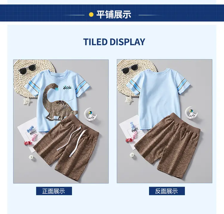 Children's T-Shirt Blue Brown Cotton Summer Short Sleeve — feature 8