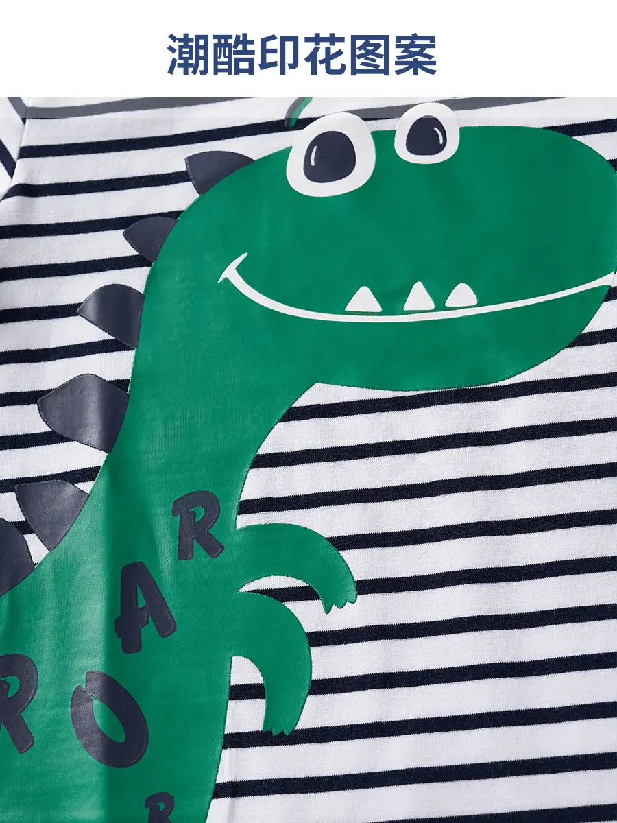 Kids Striped T-Shirt Boys Dinosaur Pattern 2025 - Image 5