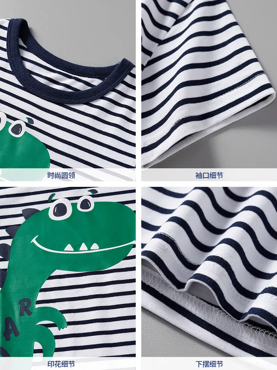 Kids Striped T-Shirt Boys Dinosaur Pattern 2025 - Image 6