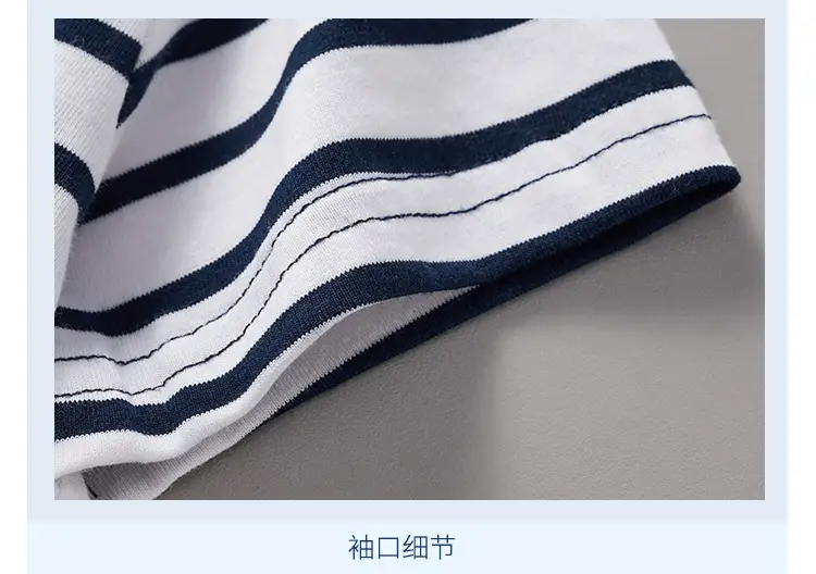 Kids Striped T-Shirt Boys Dinosaur Pattern 2025 — feature 10