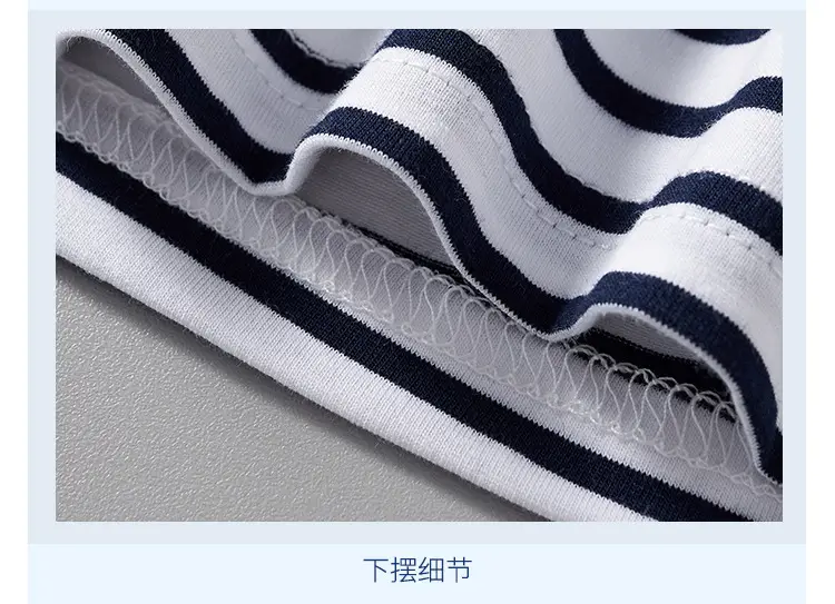 Kids Striped T-Shirt Boys Dinosaur Pattern 2025 — feature 12