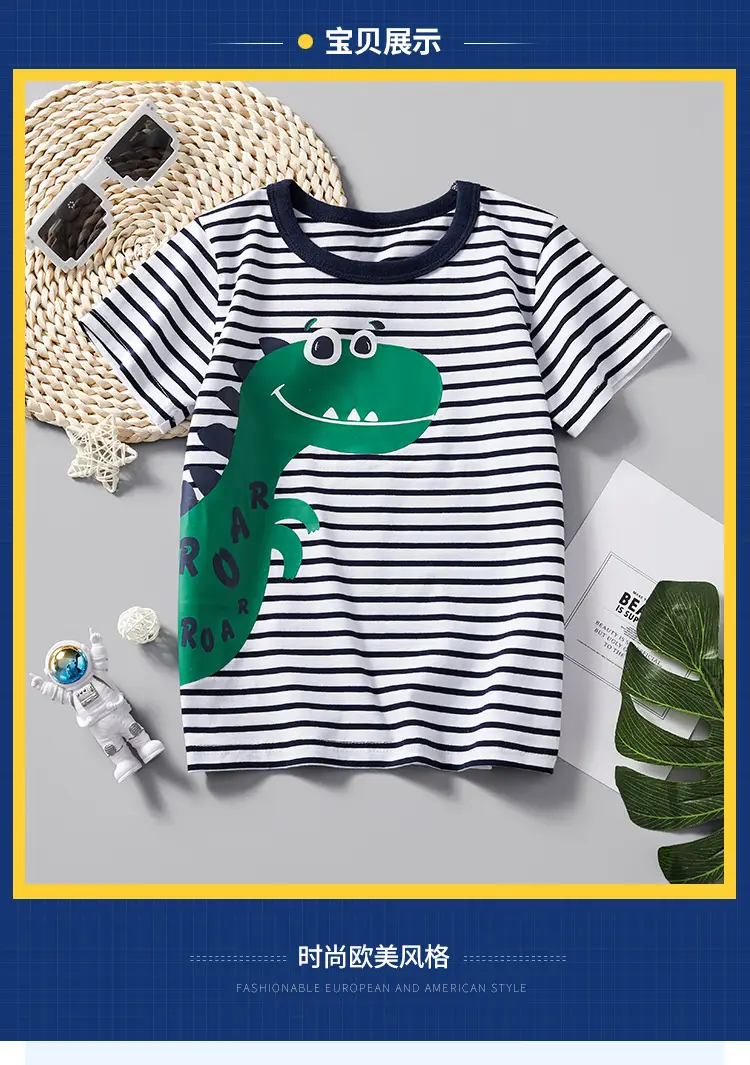 Kids Striped T-Shirt Boys Dinosaur Pattern 2025 — feature 2