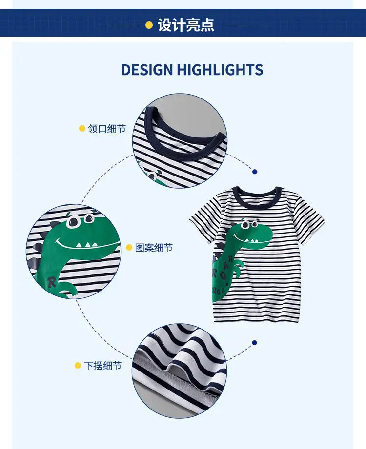 Kids Striped T-Shirt Boys Dinosaur Pattern 2025 — feature 5