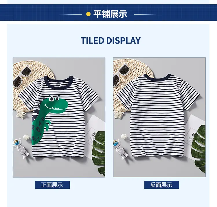 Kids Striped T-Shirt Boys Dinosaur Pattern 2025 — feature 8