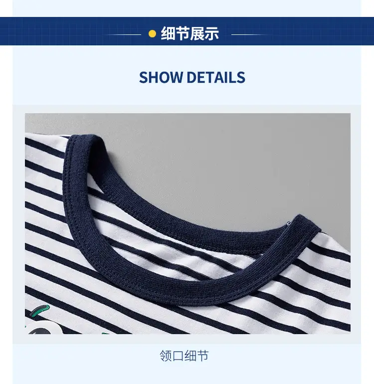 Kids Striped T-Shirt Boys Dinosaur Pattern 2025 — feature 9