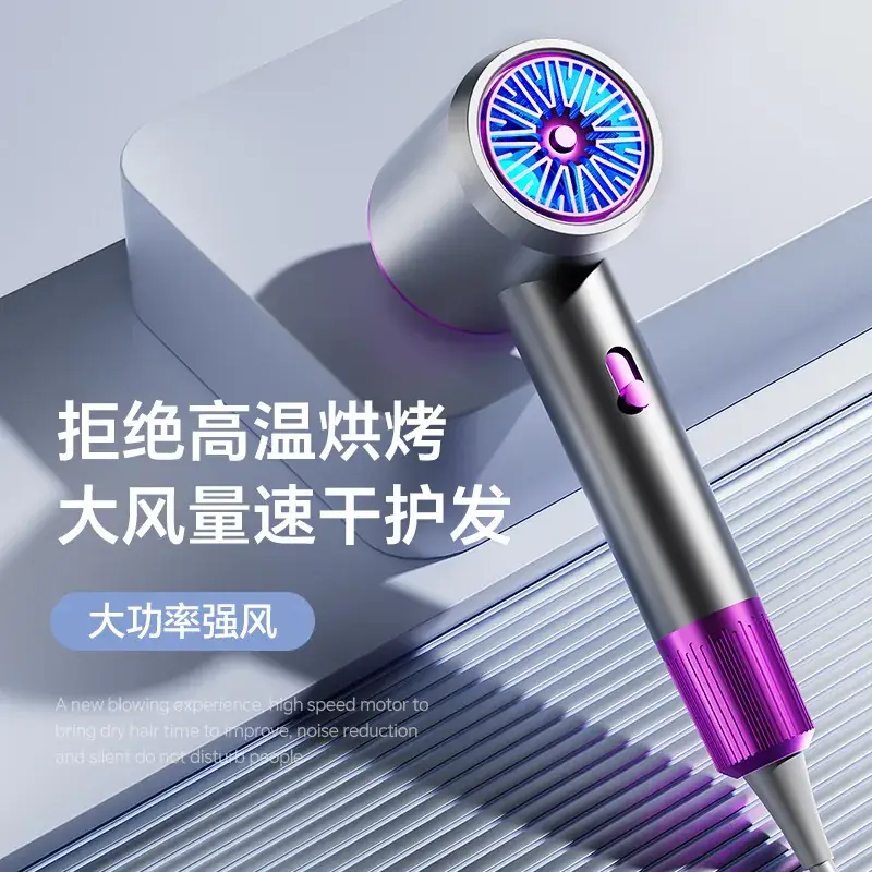 2400W Cross-Border Hair Dryer with Cold/Hot Air & Negative Ion - Image 37