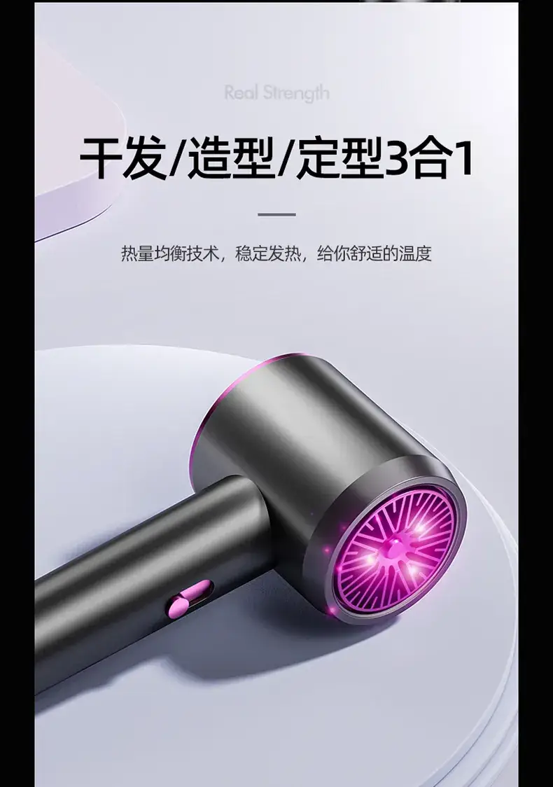 2400W Cross-Border Hair Dryer with Cold/Hot Air & Negative Ion — feature 40