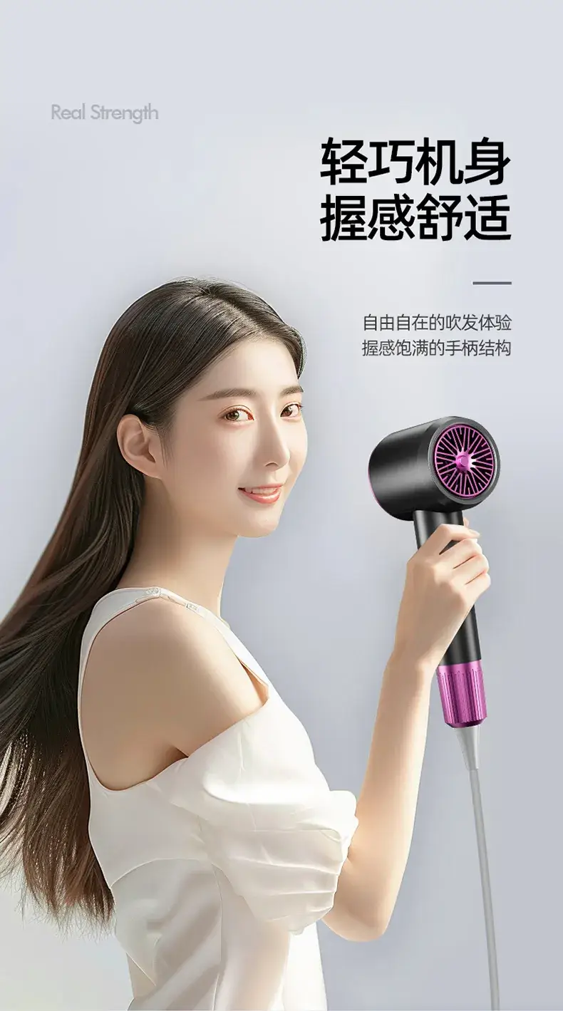 2400W Cross-Border Hair Dryer with Cold/Hot Air & Negative Ion — feature 44