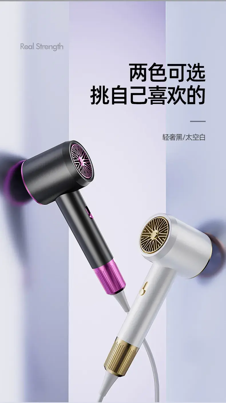 2400W Cross-Border Hair Dryer with Cold/Hot Air & Negative Ion — feature 47