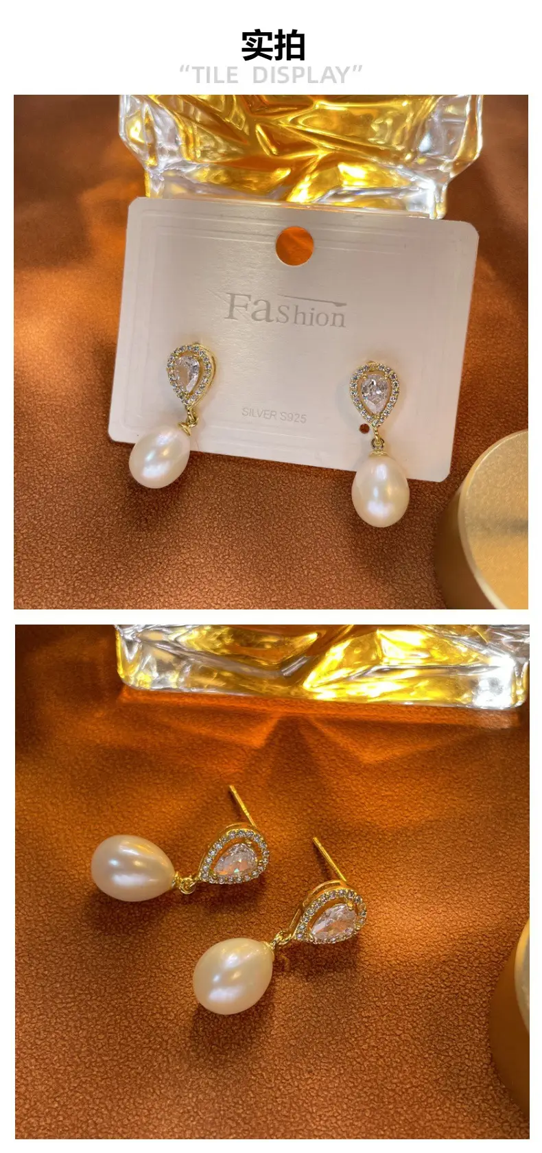 Copper Plated Pearl Drop Earrings for Women — feature 3