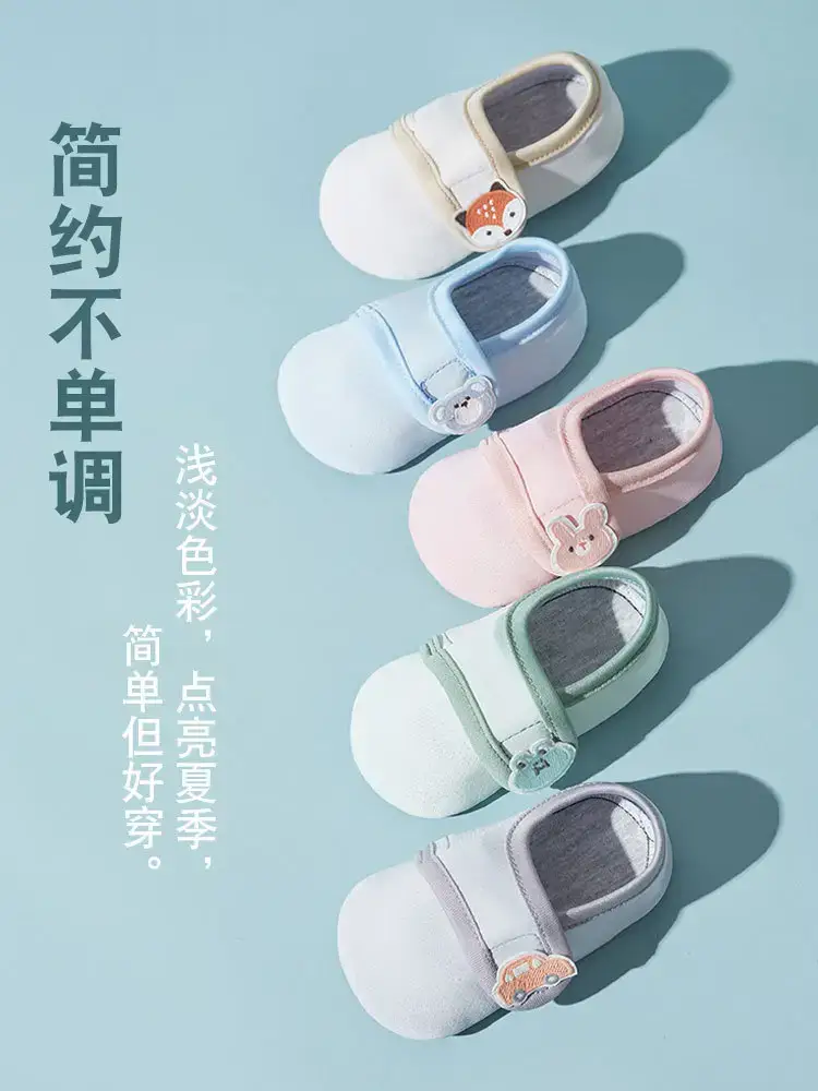 White Baby Floor Socks for 1-3 Years Old - Image 7