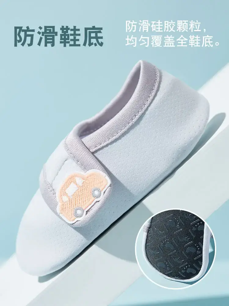 White Baby Floor Socks for 1-3 Years Old - Image 8